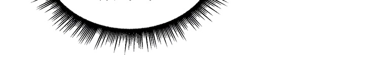 Regressed Warrior’s Female Dominance Raw - Chapter 44 [photo 8] - MangaPorn