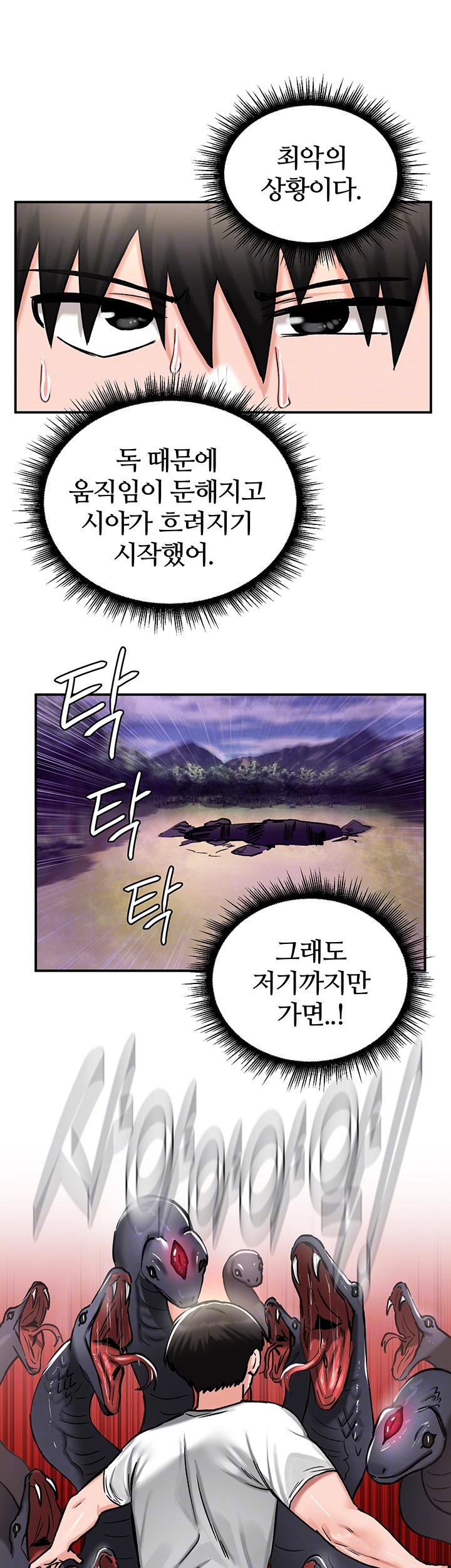 Regressed Warrior’s Female Dominance Raw - Chapter 44 [photo 9] - MangaPorn