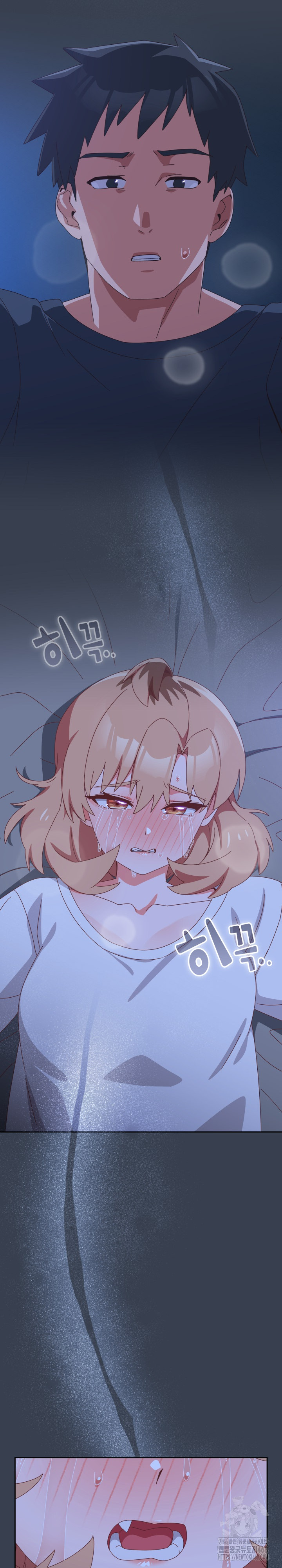 Like No Other Raw - Chapter 30 [photo 28] - MangaPorn