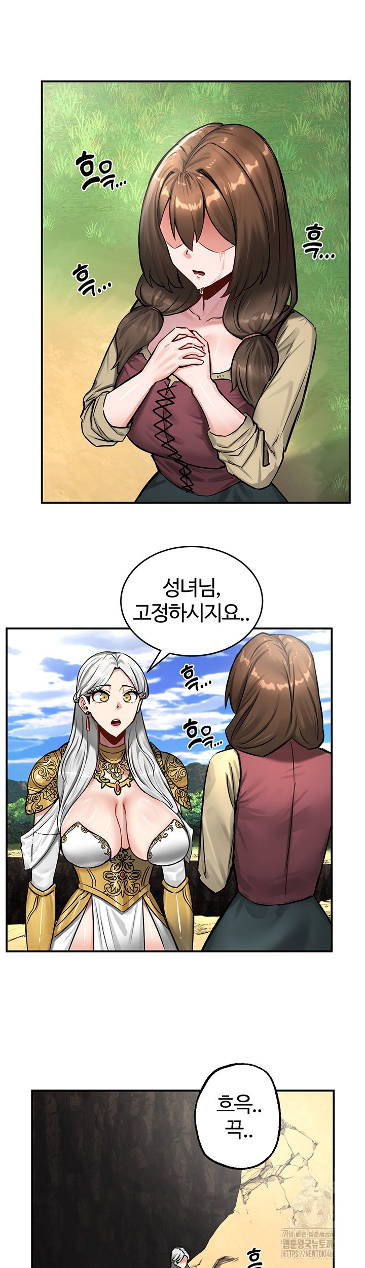 Regressed Warrior’s Female Dominance Raw - Chapter 45 [photo 11] - MangaPorn