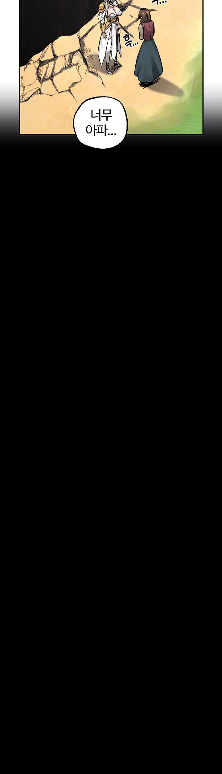 Regressed Warrior’s Female Dominance Raw - Chapter 45 [photo 12] - MangaPorn