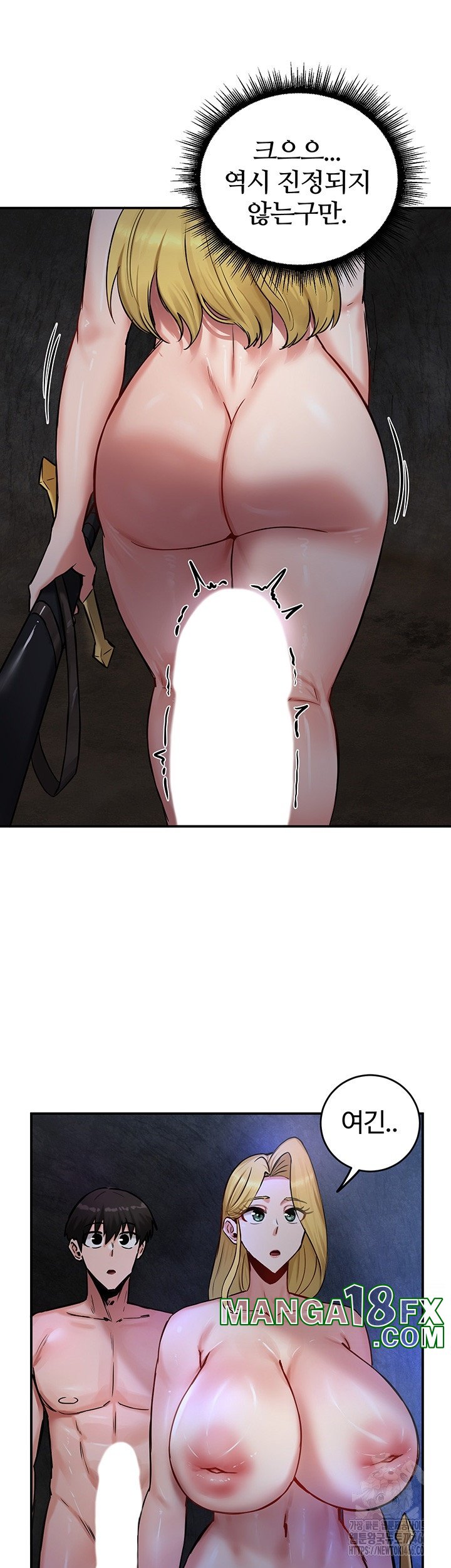 Regressed Warrior’s Female Dominance Raw - Chapter 45 [photo 18] - MangaPorn