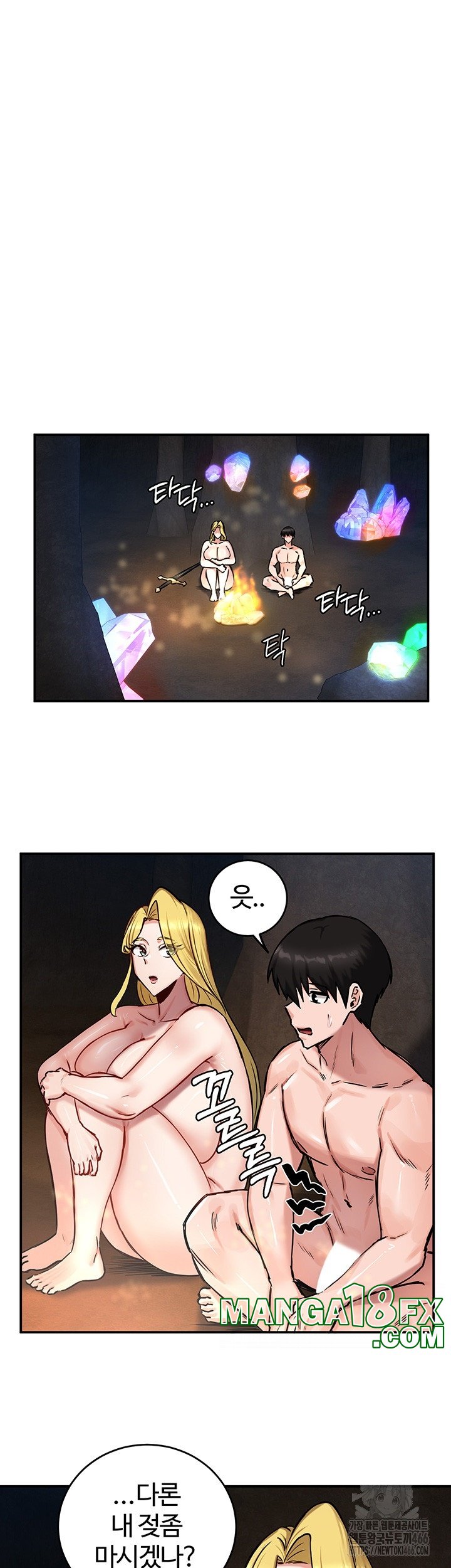 Regressed Warrior’s Female Dominance Raw - Chapter 45 [photo 21] - MangaPorn