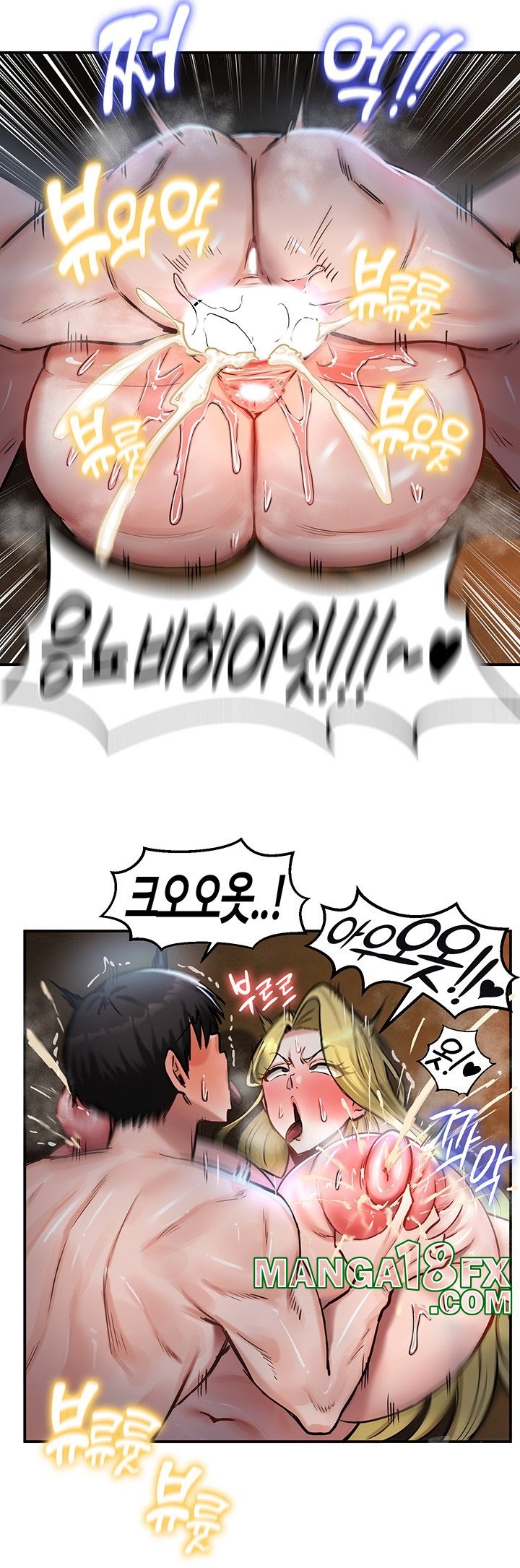 Regressed Warrior’s Female Dominance Raw - Chapter 45 [photo 43] - MangaPorn