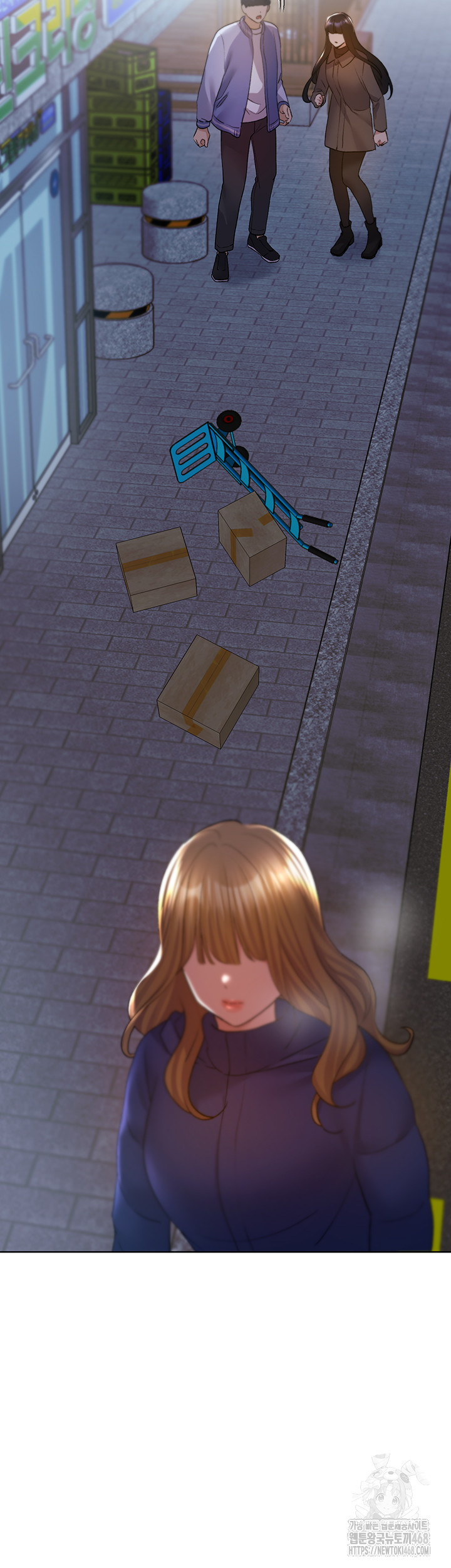 My Illustrator Raw - Chapter 74 [photo 3] - MangaPorn