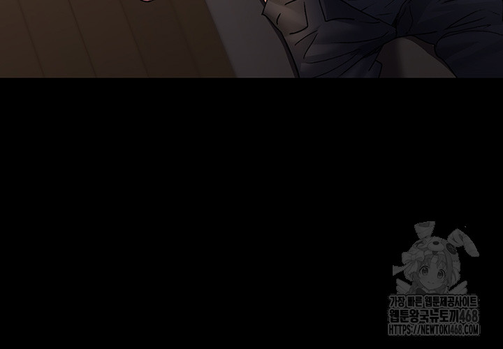 Night Hospital Raw - Chapter 89 [photo 20] - MangaPorn