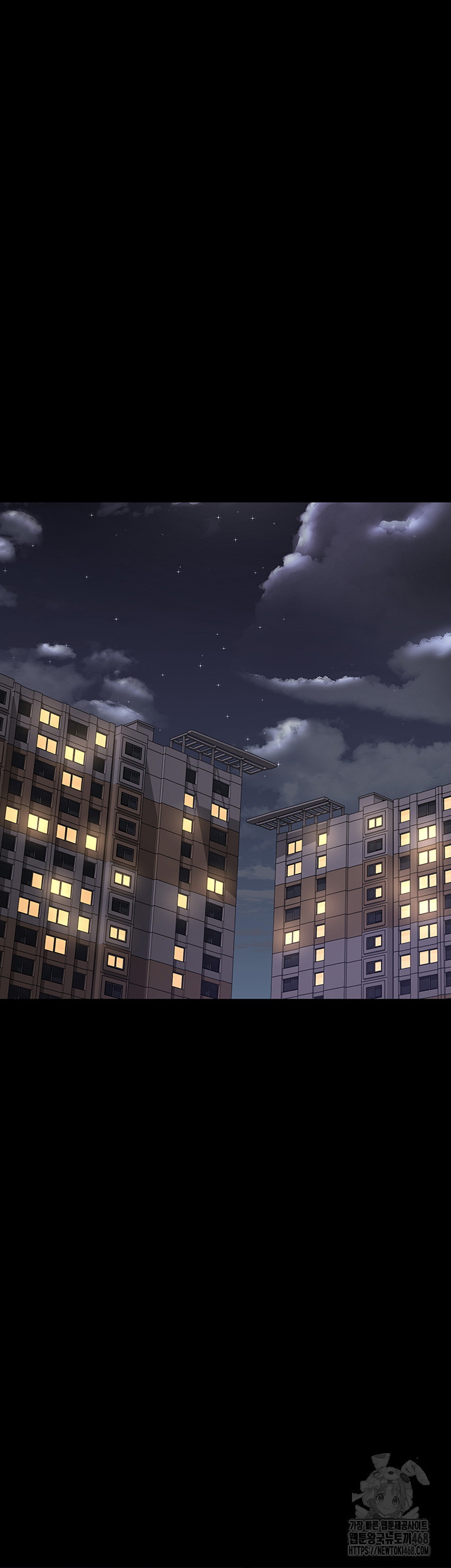 Night Hospital Raw - Chapter 89 [photo 39] - MangaPorn