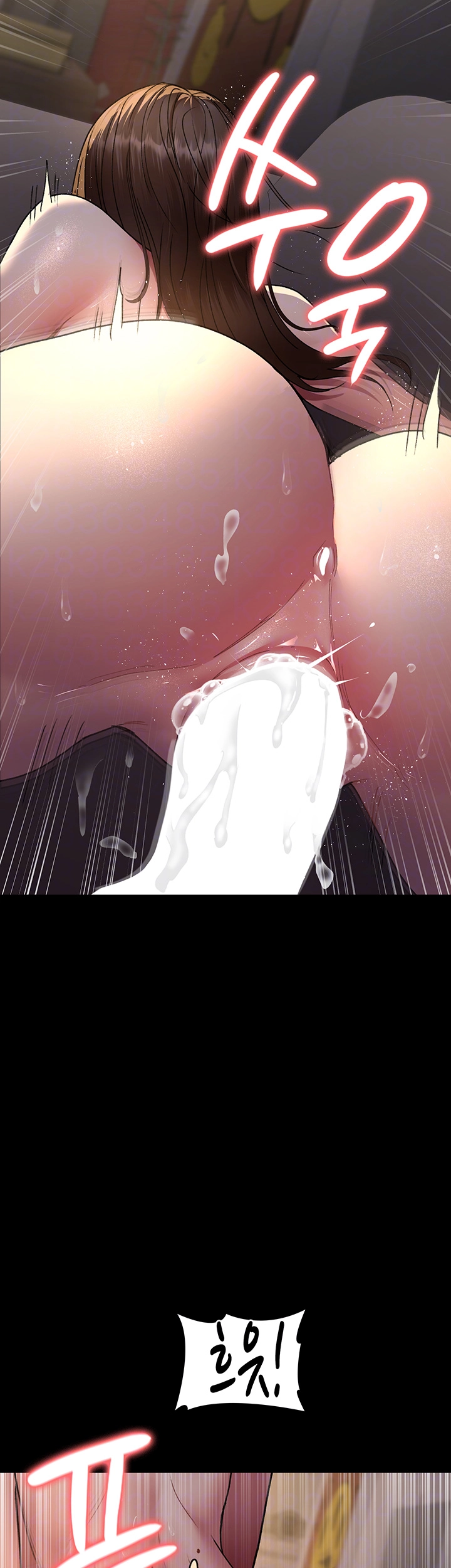 Night Hospital Raw - Chapter 89 [photo 4] - MangaPorn