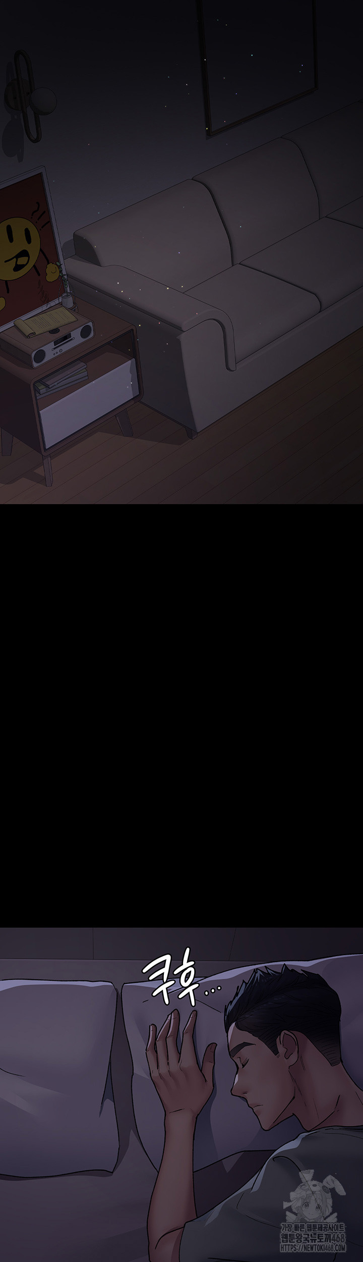 Night Hospital Raw - Chapter 89 [photo 40] - MangaPorn