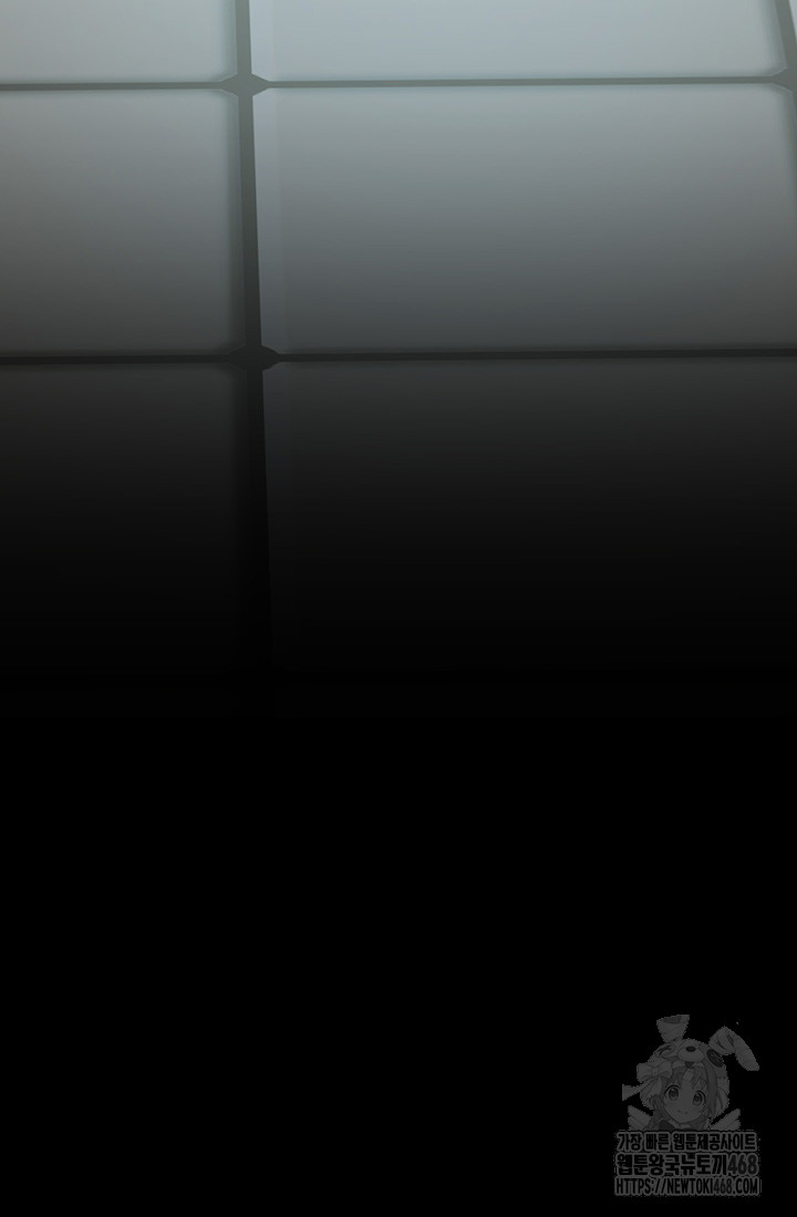 Night Hospital Raw - Chapter 89 [photo 44] - MangaPorn