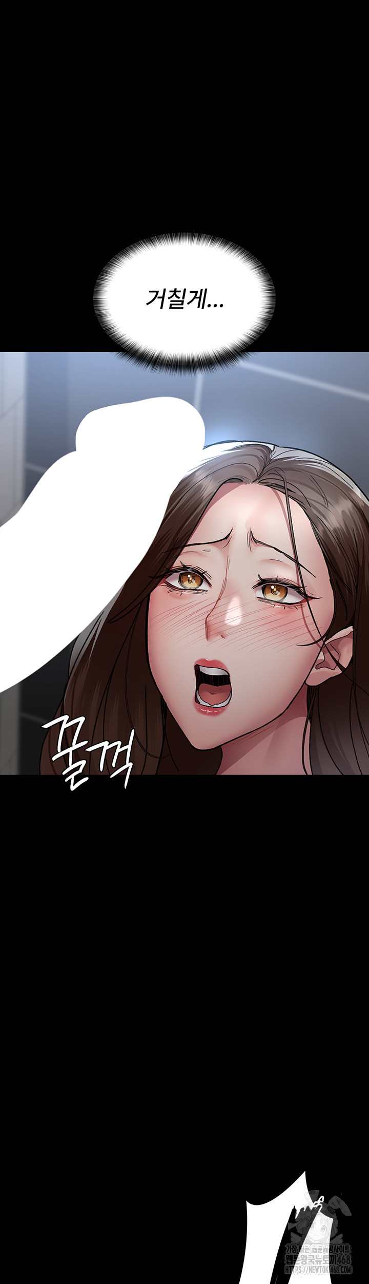 Night Hospital Raw - Chapter 89 [photo 51] - MangaPorn