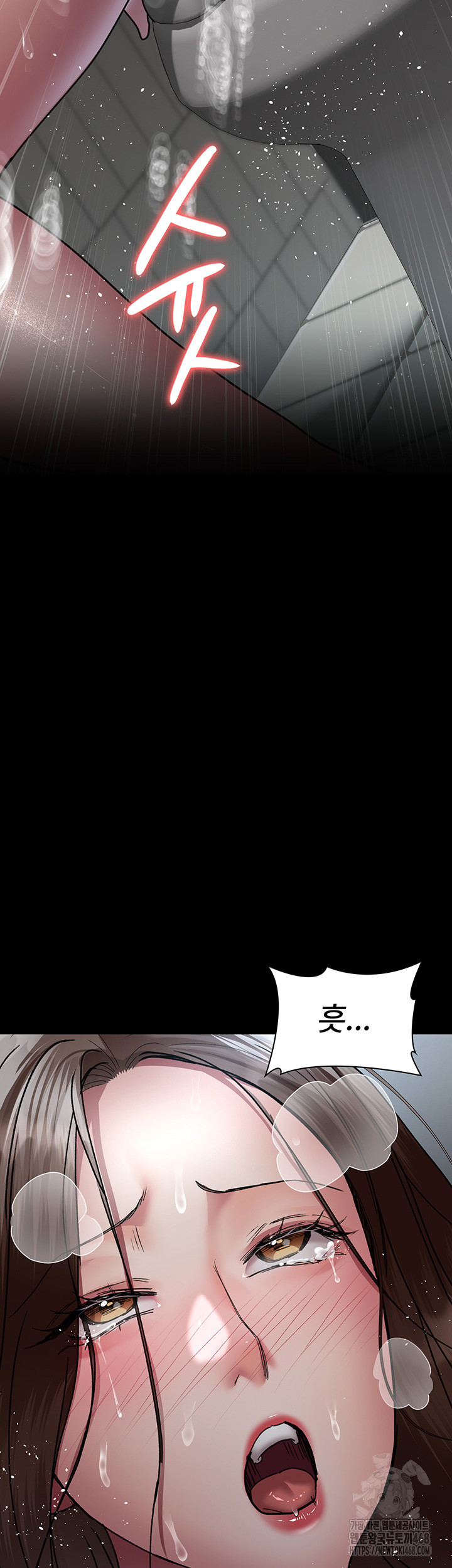 Night Hospital Raw - Chapter 89 [photo 61] - MangaPorn