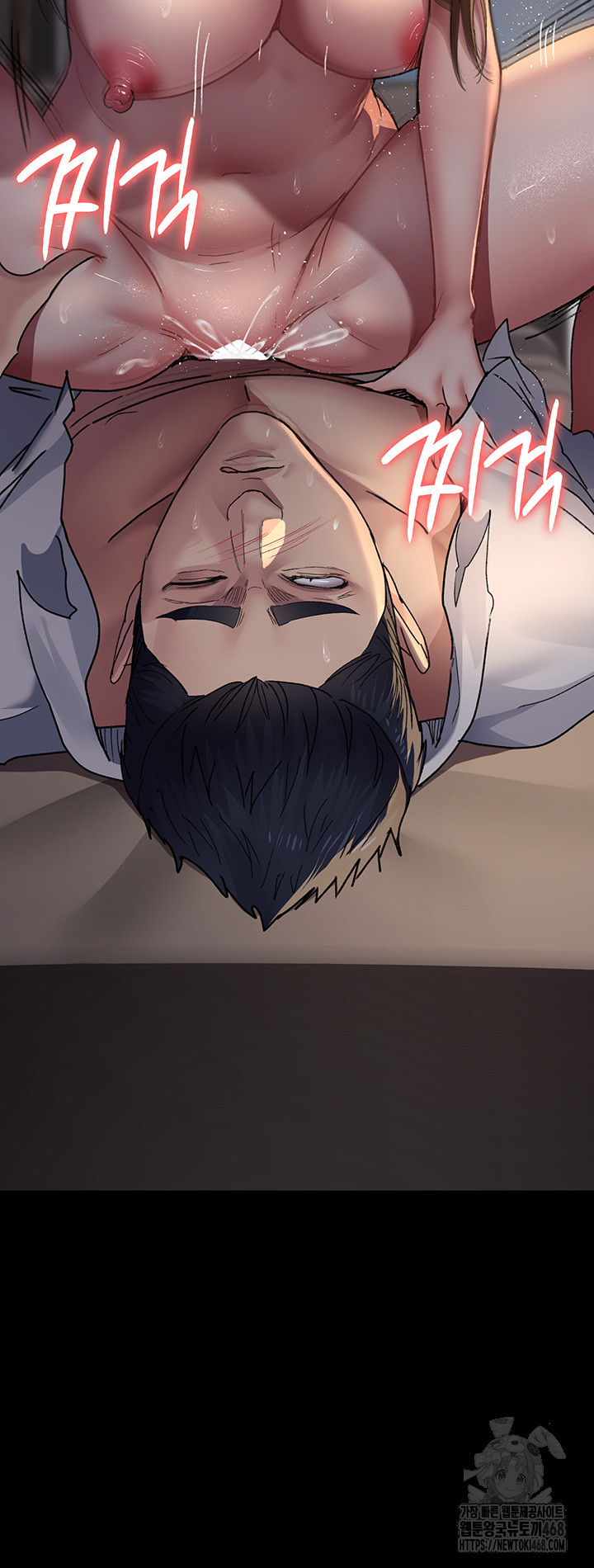 Night Hospital Raw - Chapter 89 [photo 7] - MangaPorn