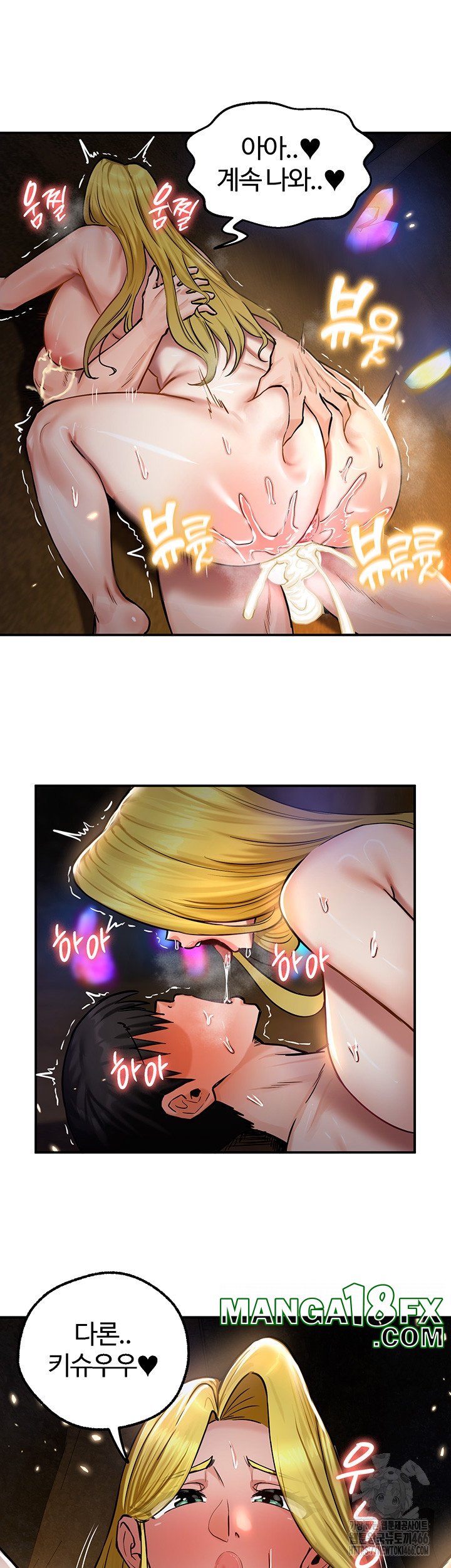 Regressed Warrior’s Female Dominance Raw - Chapter 46 [photo 34] - MangaPorn