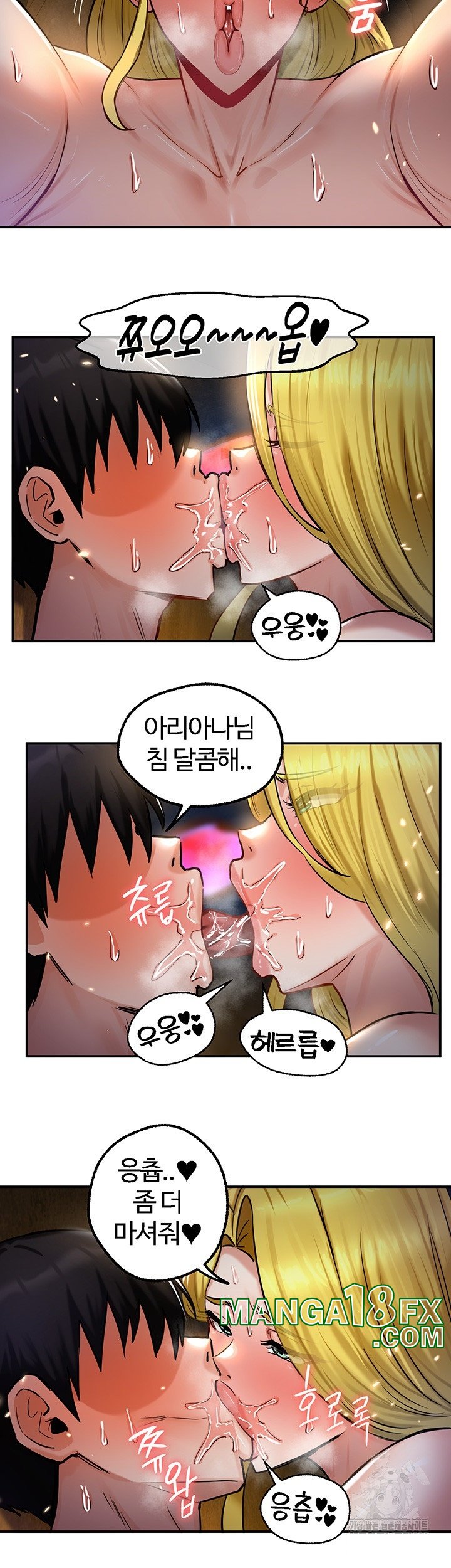 Regressed Warrior’s Female Dominance Raw - Chapter 46 [photo 35] - MangaPorn