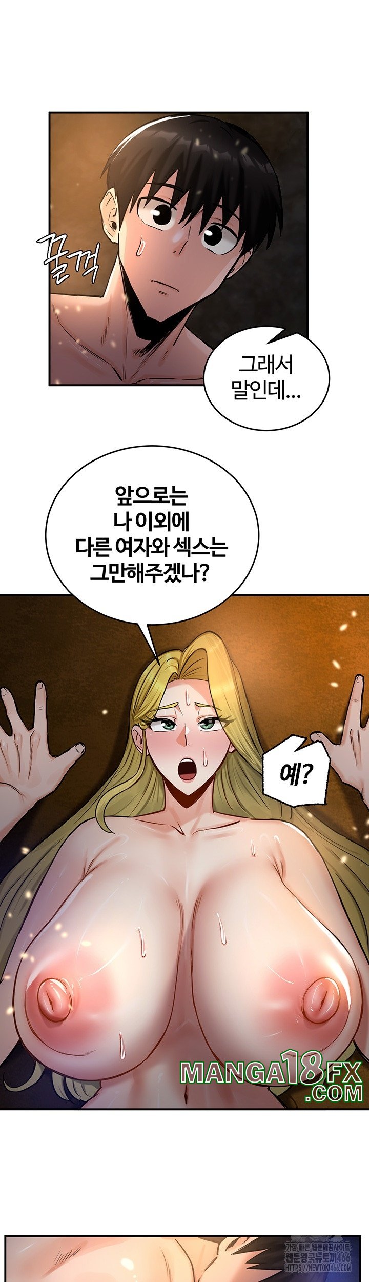 Regressed Warrior’s Female Dominance Raw - Chapter 46 [photo 7] - MangaPorn