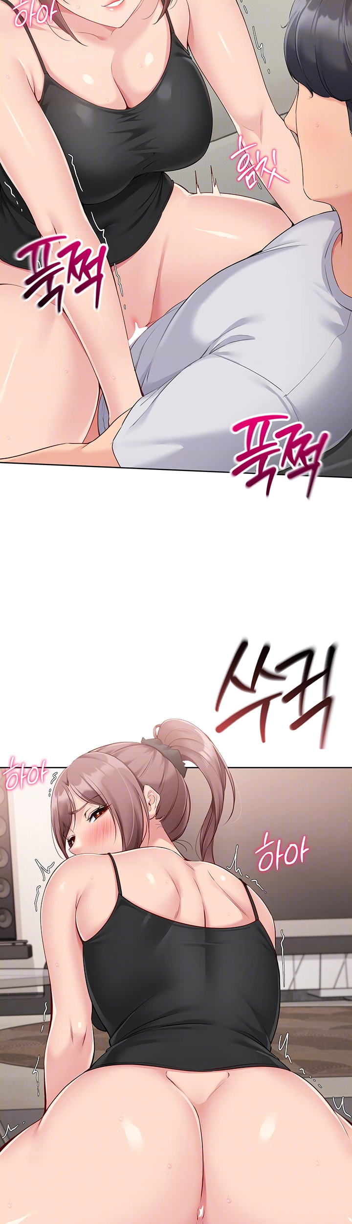 Set It! Raw - Chapter 31 [photo 14] - MangaPorn