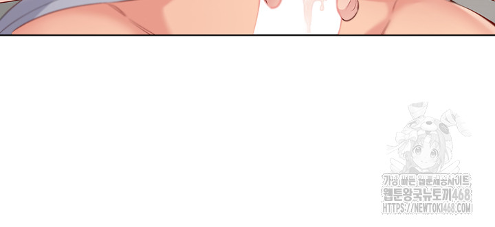 Set It! Raw - Chapter 31 [photo 3] - MangaPorn