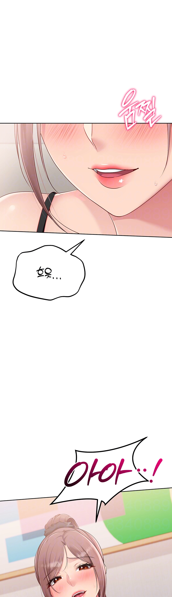 Set It! Raw - Chapter 31 [photo 4] - MangaPorn