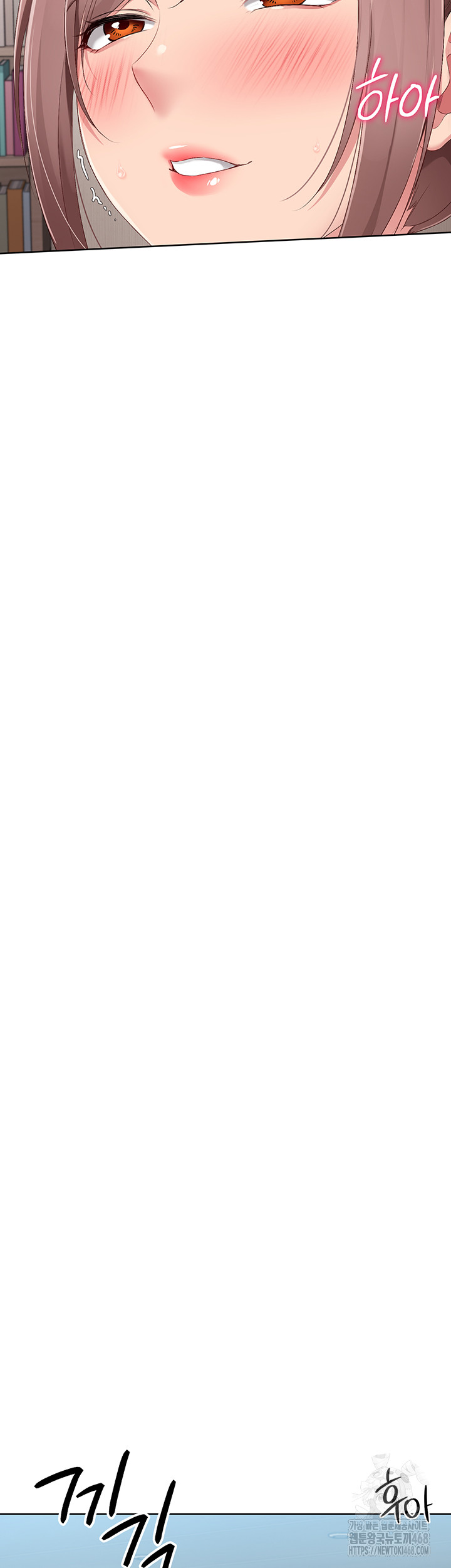 Set It! Raw - Chapter 31 [photo 42] - MangaPorn