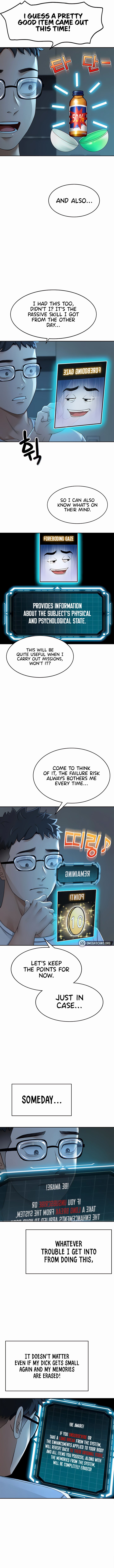 Rooftop Sex King - Chapter 4 [photo 5] - MangaPorn