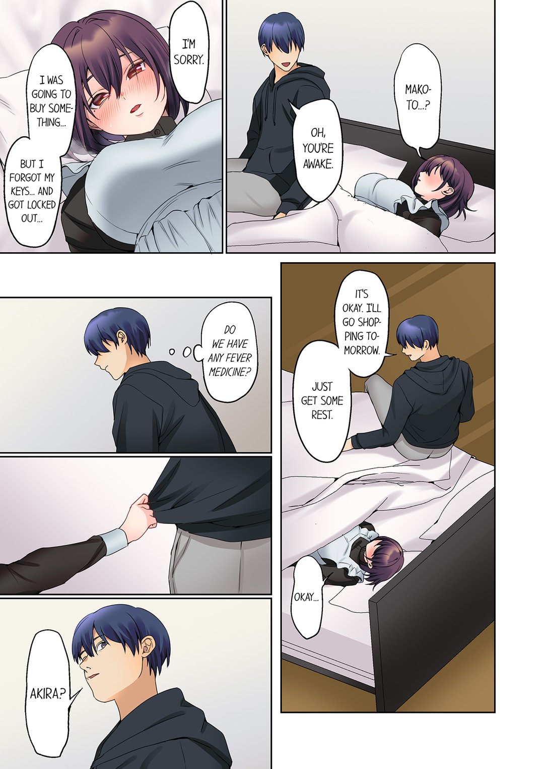 The Quiet Girl’s Erogenous Zone - Chapter 55 [photo 5] - MangaPorn