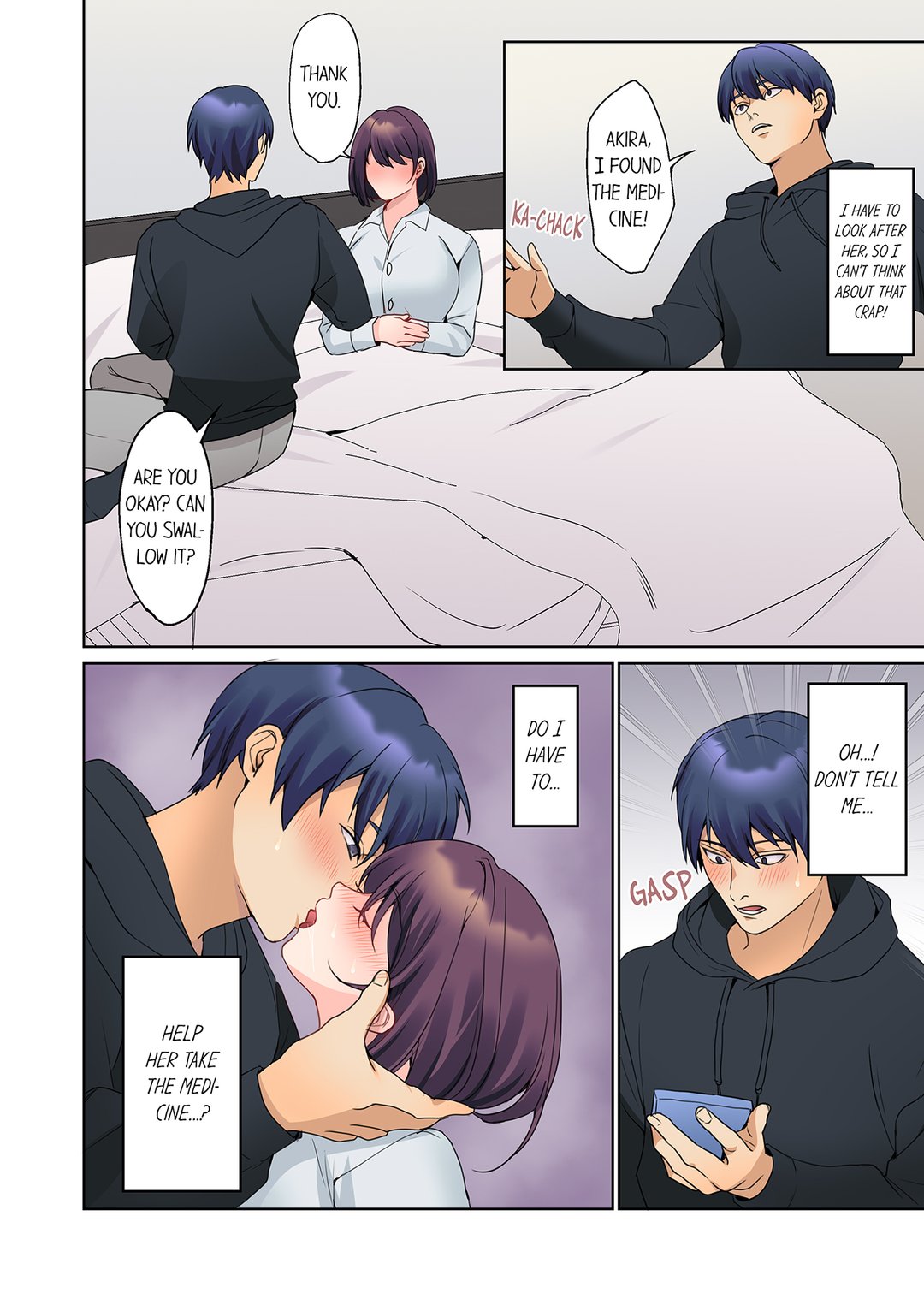 The Quiet Girl’s Erogenous Zone - Chapter 56 [photo 4] - MangaPorn