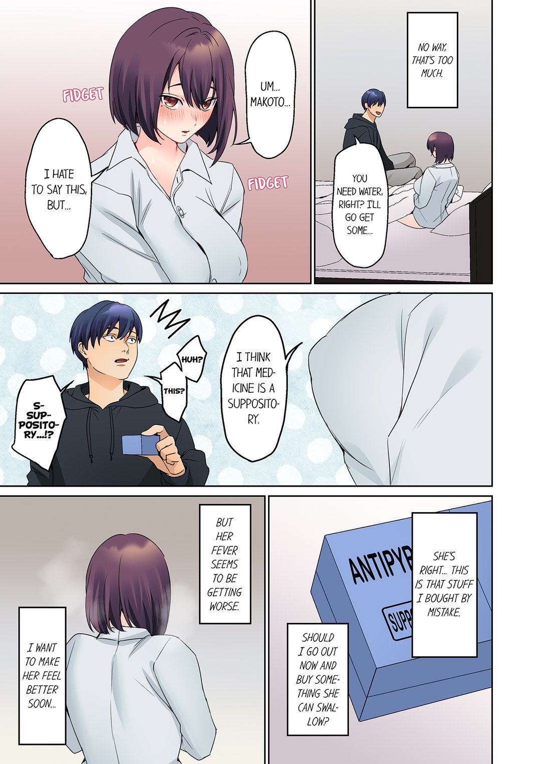 The Quiet Girl’s Erogenous Zone - Chapter 56 [photo 5] - MangaPorn