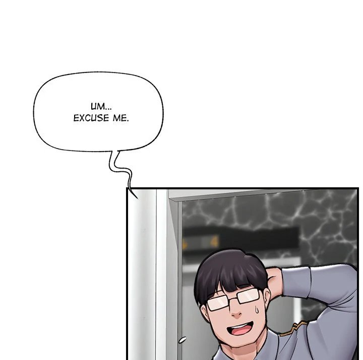 Hypnotist Security Guard - Chapter 21 [photo 4] - MangaPorn