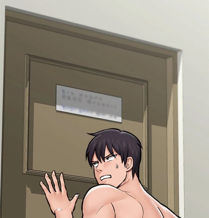 Hypnotist Security Guard - Chapter 21 [photo 41] - MangaPorn