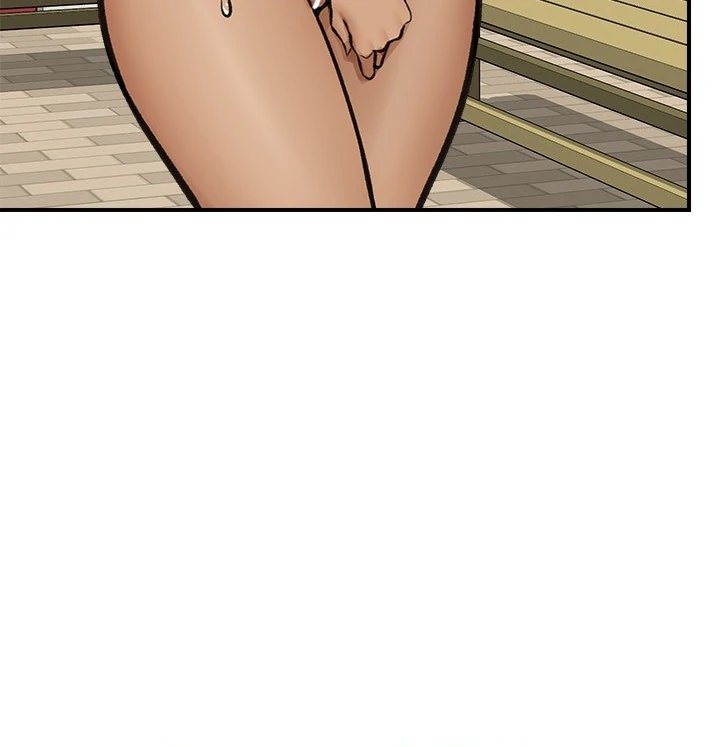 Hypnotist Security Guard - Chapter 21 [photo 47] - MangaPorn