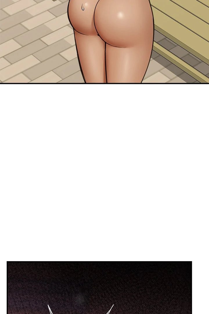 Hypnotist Security Guard - Chapter 21 [photo 65] - MangaPorn