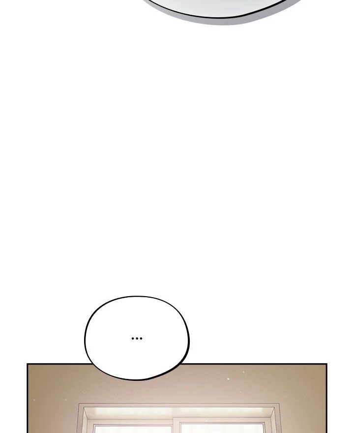 Idiot Virus - Chapter 20 [photo 59] - MangaPorn