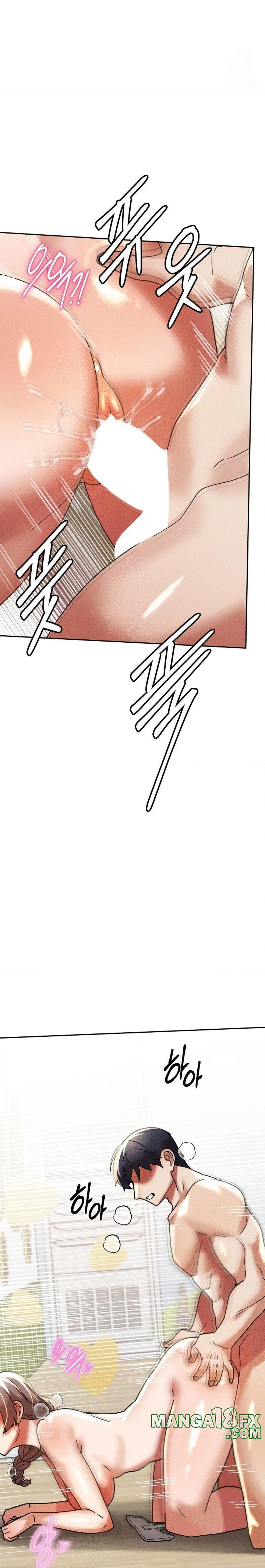 69 University Raw - Chapter 19 [photo 24] - MangaPorn