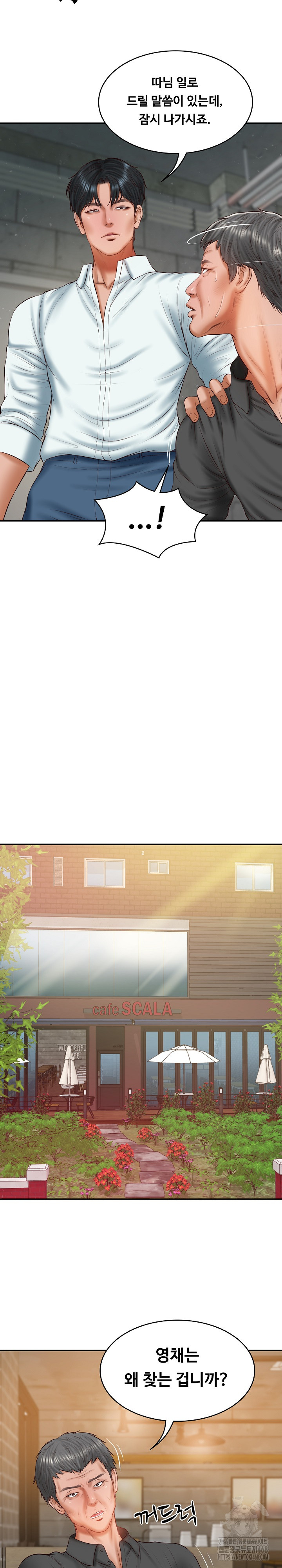 The Billionaire’s Monster Cock Son-In-Law Raw - Chapter 34 [photo 19] - MangaPorn