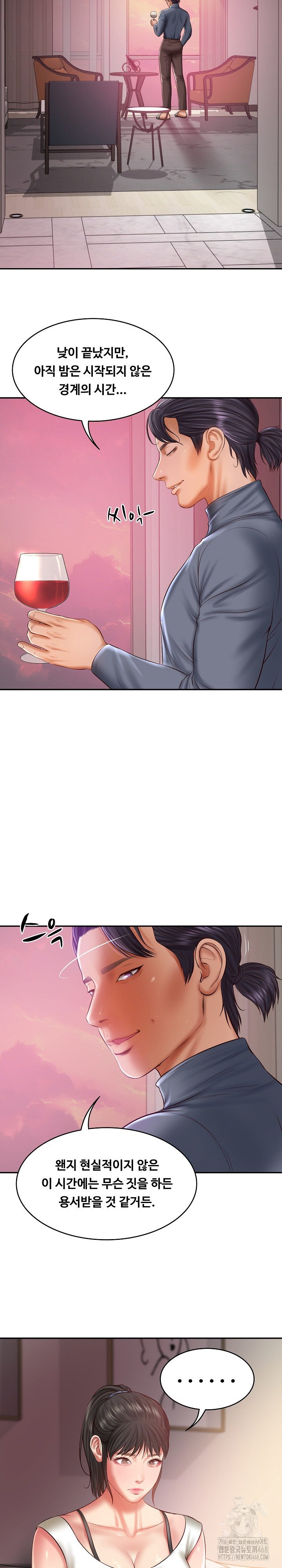 The Billionaire’s Monster Cock Son-In-Law Raw - Chapter 34 [photo 27] - MangaPorn