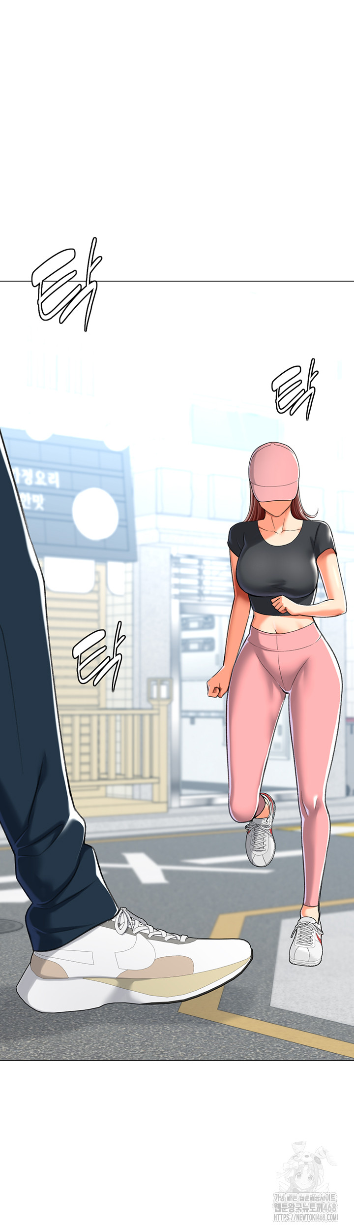 Love Gacha Raw - Chapter 23 [photo 10] - MangaPorn