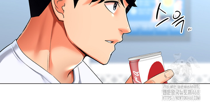 Love Gacha Raw - Chapter 23 [photo 29] - MangaPorn