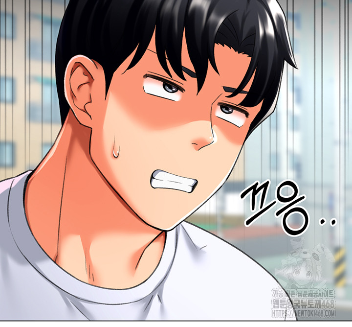 Love Gacha Raw - Chapter 23 [photo 54] - MangaPorn