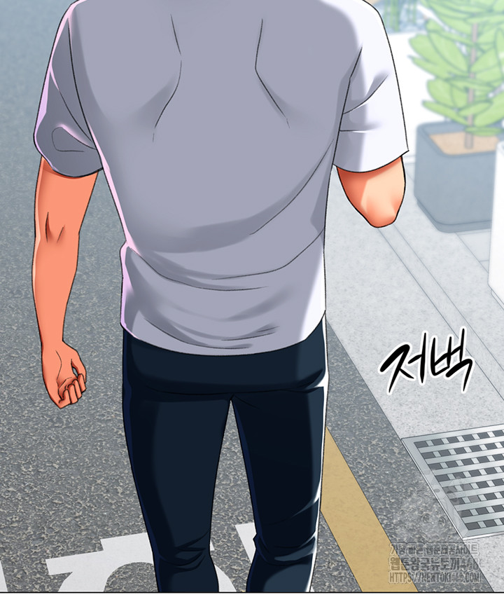 Love Gacha Raw - Chapter 23 [photo 7] - MangaPorn