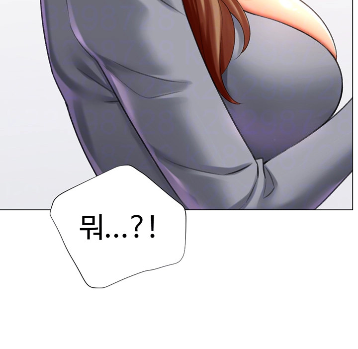 Love Gacha Raw - Chapter 24 [photo 12] - MangaPorn