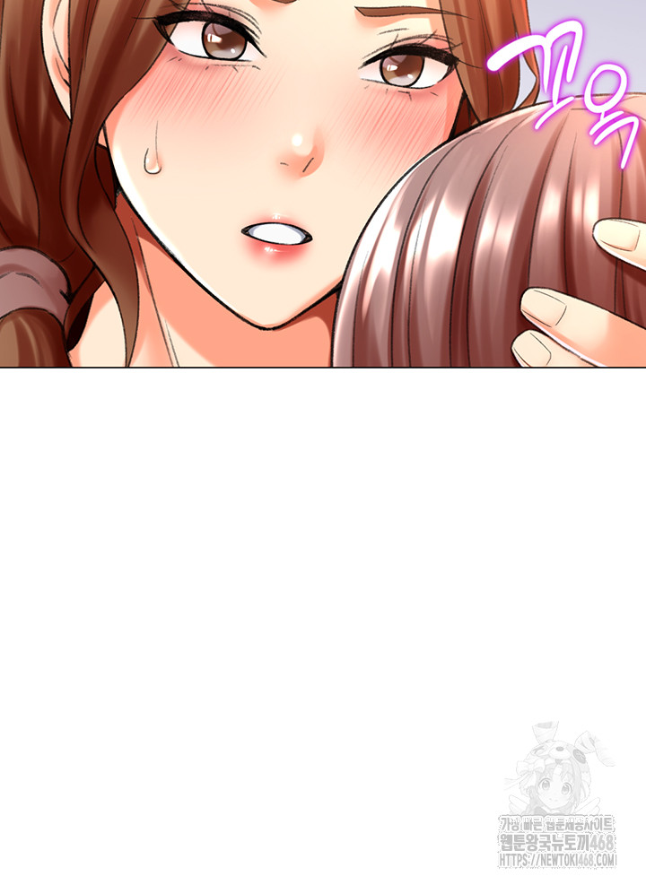 Love Gacha Raw - Chapter 24 [photo 27] - MangaPorn