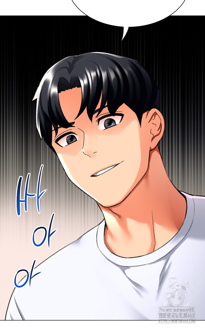 Love Gacha Raw - Chapter 24 [photo 31] - MangaPorn