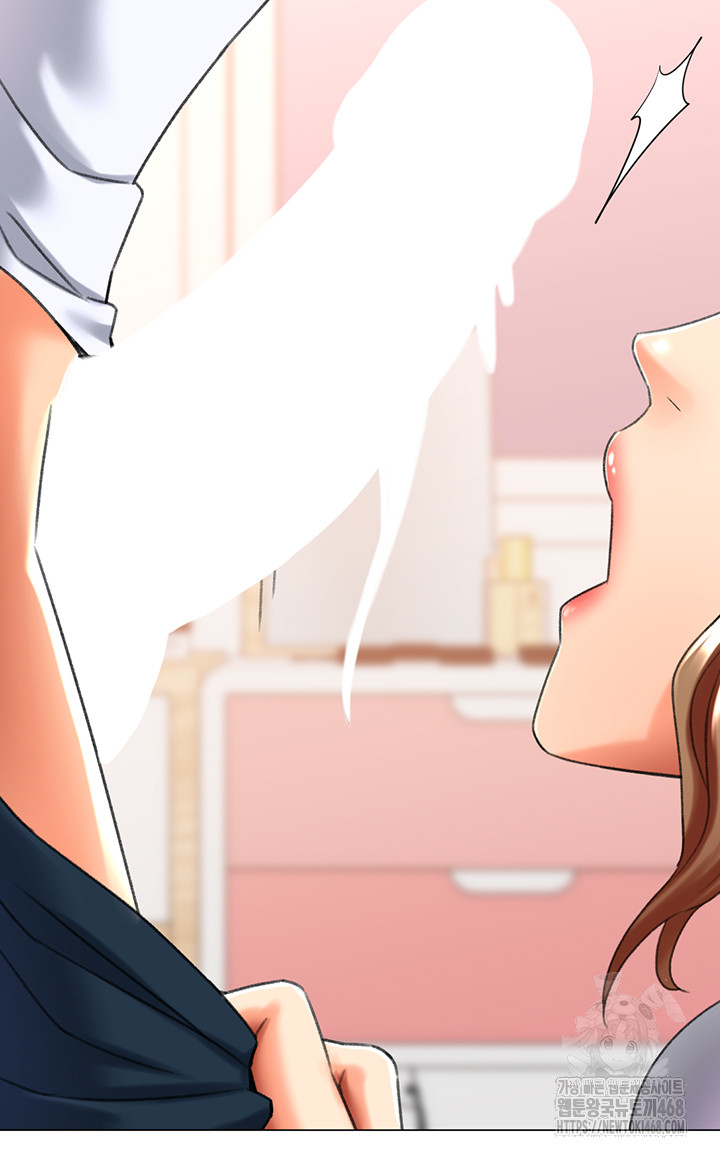 Love Gacha Raw - Chapter 24 [photo 36] - MangaPorn