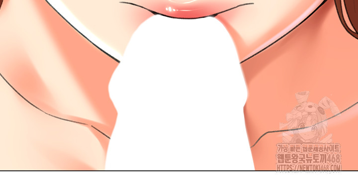 Love Gacha Raw - Chapter 24 [photo 39] - MangaPorn