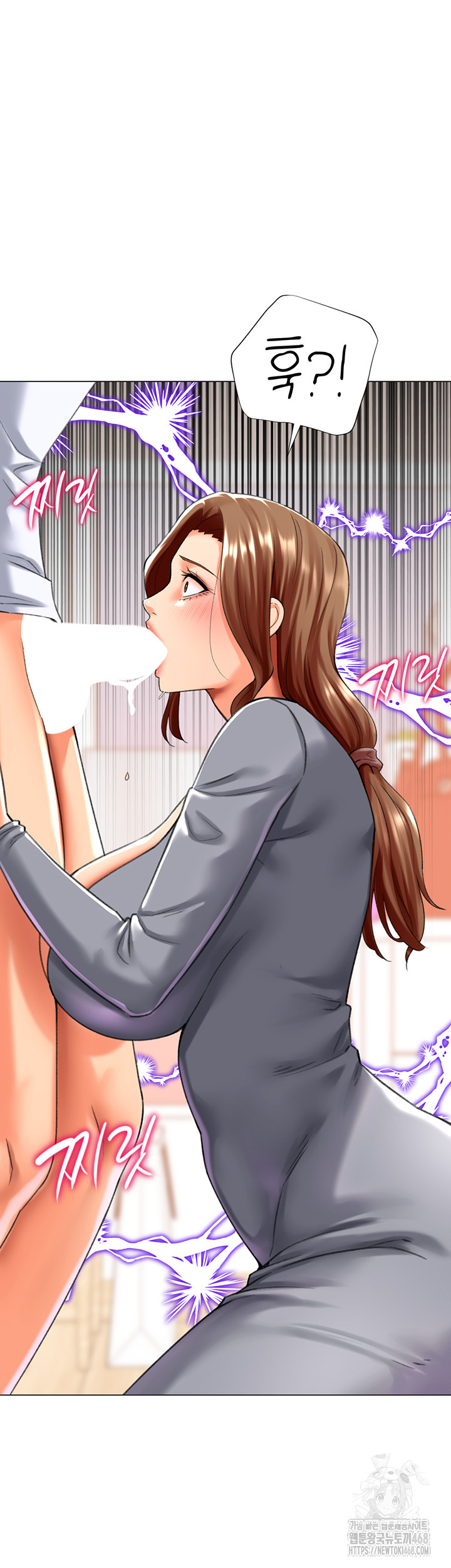 Love Gacha Raw - Chapter 24 [photo 48] - MangaPorn