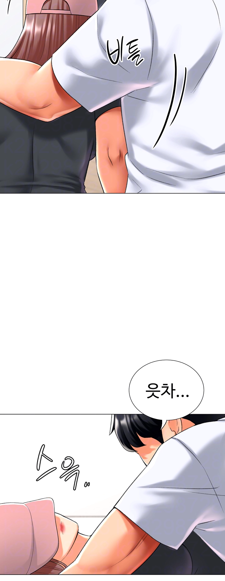 Love Gacha Raw - Chapter 24 [photo 6] - MangaPorn