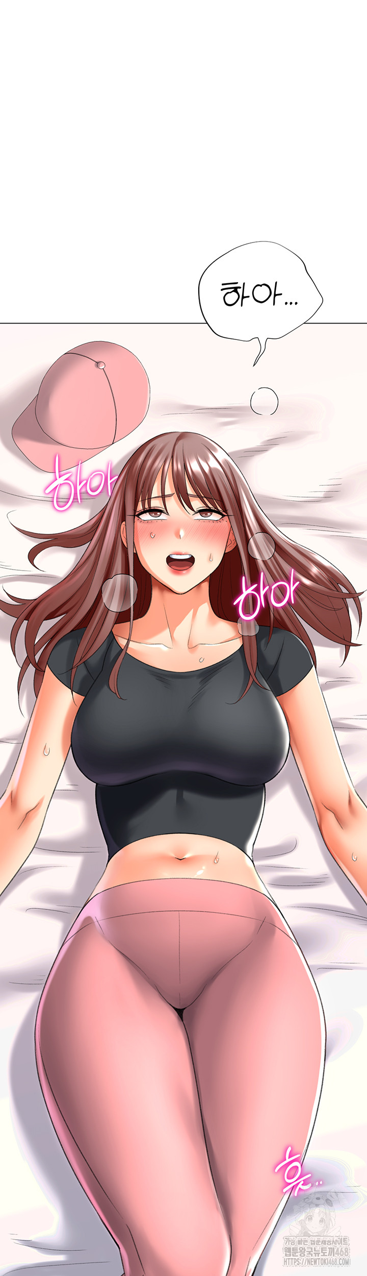 Love Gacha Raw - Chapter 24 [photo 7] - MangaPorn