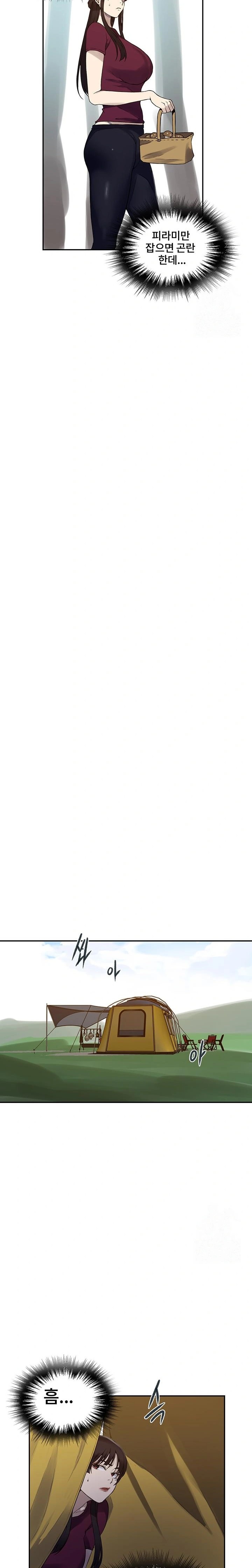 Secret Class Raw - Chapter 250 [photo 14] - MangaPorn