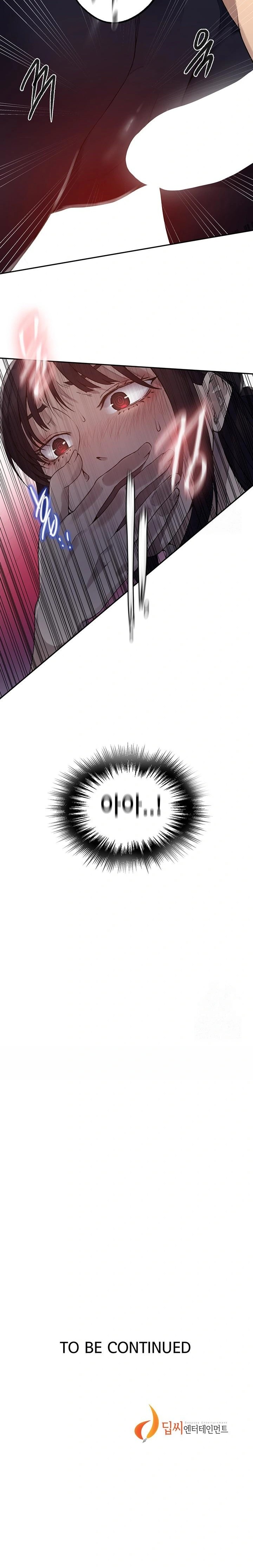 Secret Class Raw - Chapter 250 [photo 23] - MangaPorn